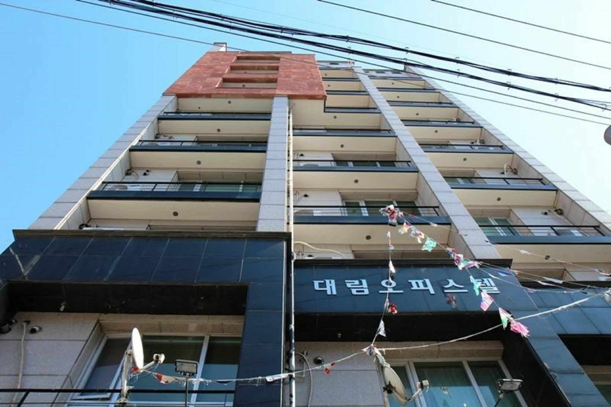 Daelim Residence 서울특별시 외부 사진