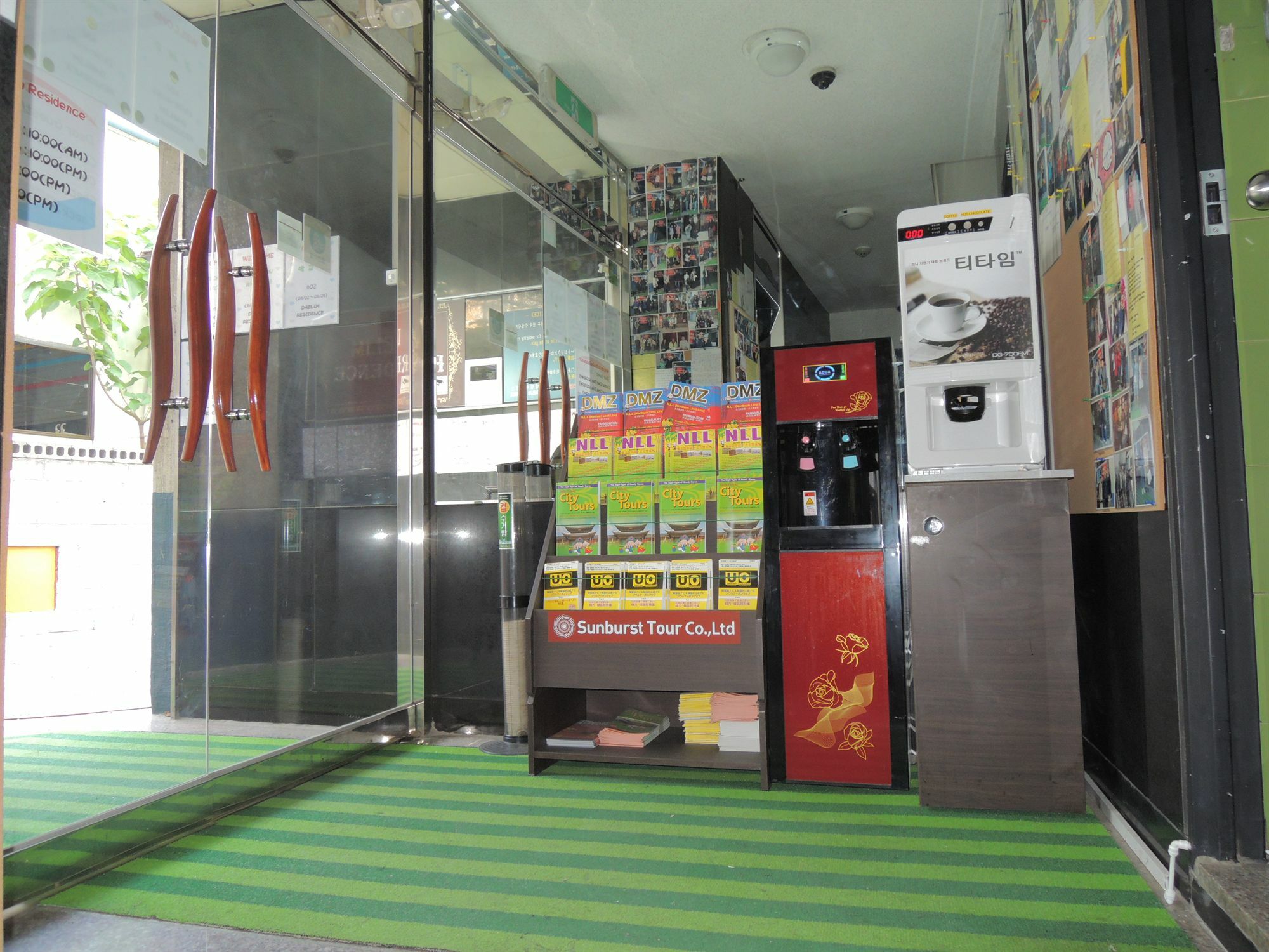 Daelim Residence 서울특별시 외부 사진